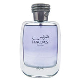 RASASI Hawas For Men Eau De Parfum Spray 100ML (3.4 Oz) - Long Lasting Arabian Perfume, Premium Perfume Men, Ideal for Special Occasions & Daily Elegance, A Bold and Captivating Fragrance - Showlu Well Nation Store